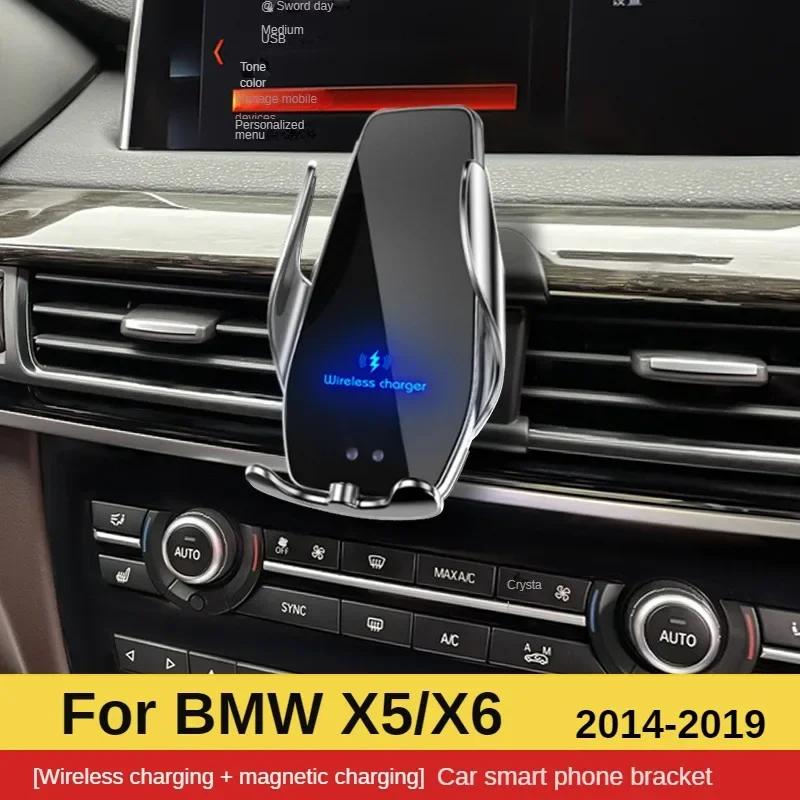 BMW X6 F16  ޴ ġ  ,  ޴ Ʈ, ̼ 귡Ŷ, GPS  360 ȸ, 2015-2019